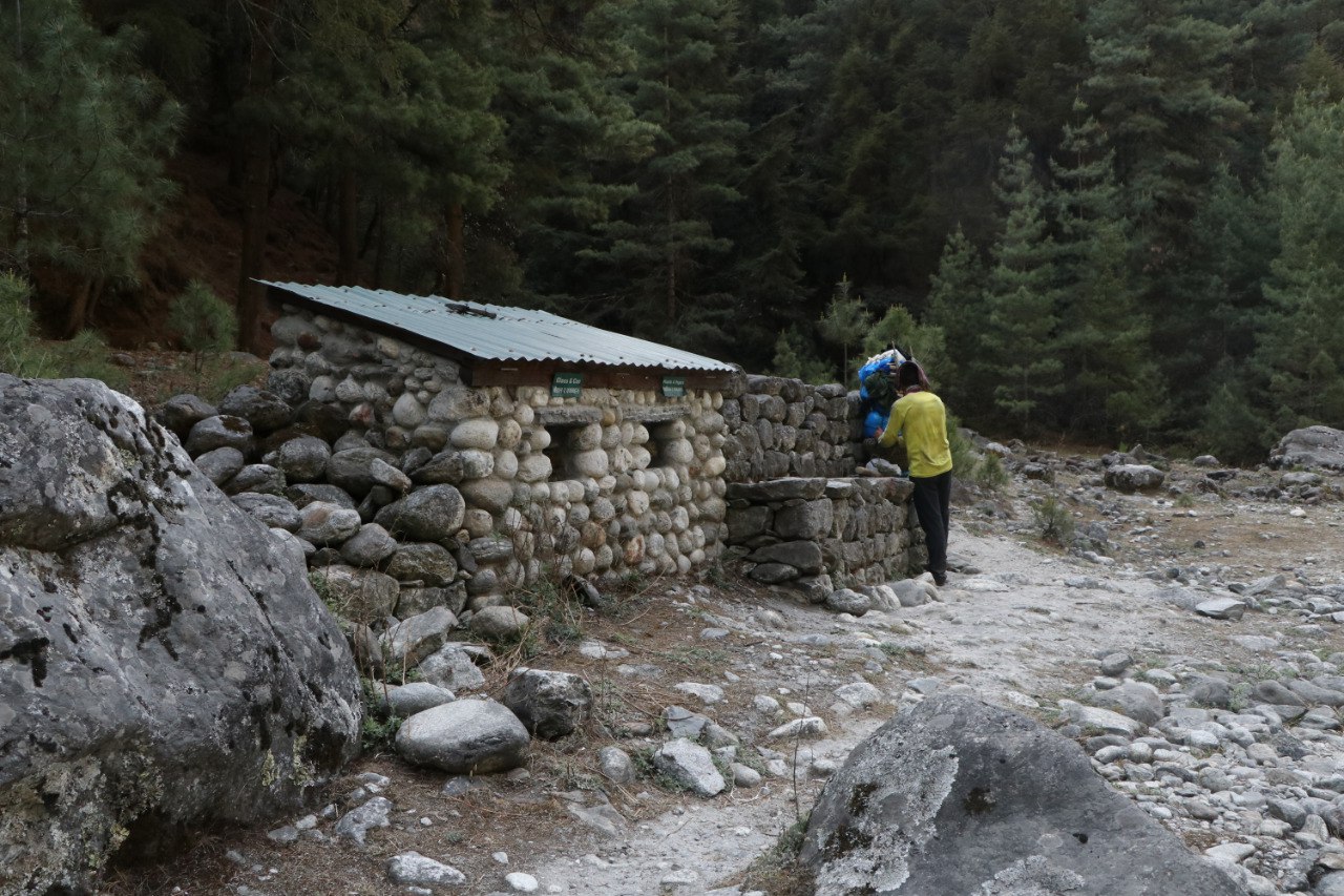 khunbu fohor ghar.jpg